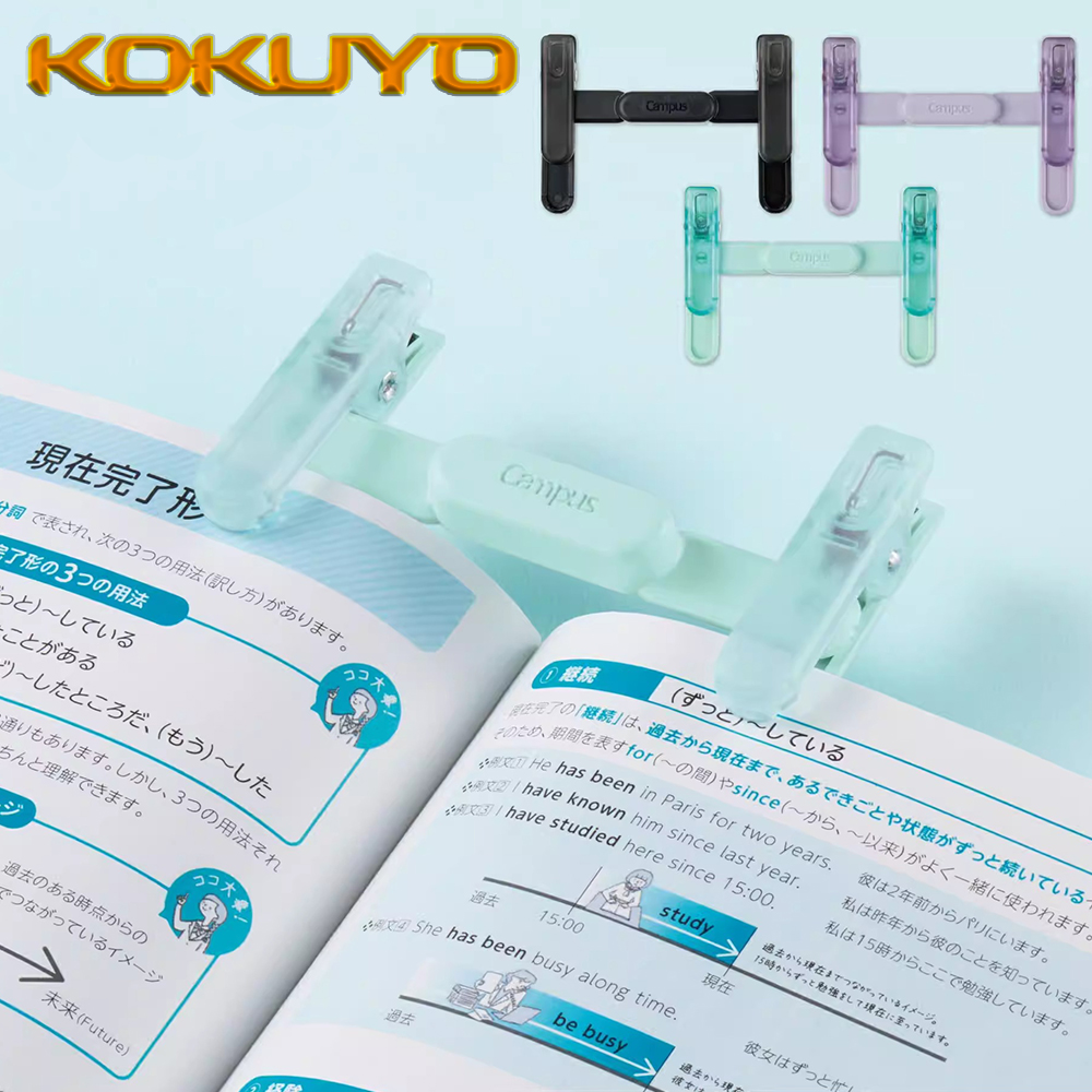 Stationery Books - 1PC KOKUYO Japão: Marcador de Página