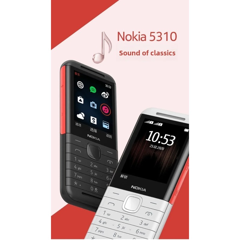 Nokia 5310 XpressMusic Clássic - Music avaliação e preço