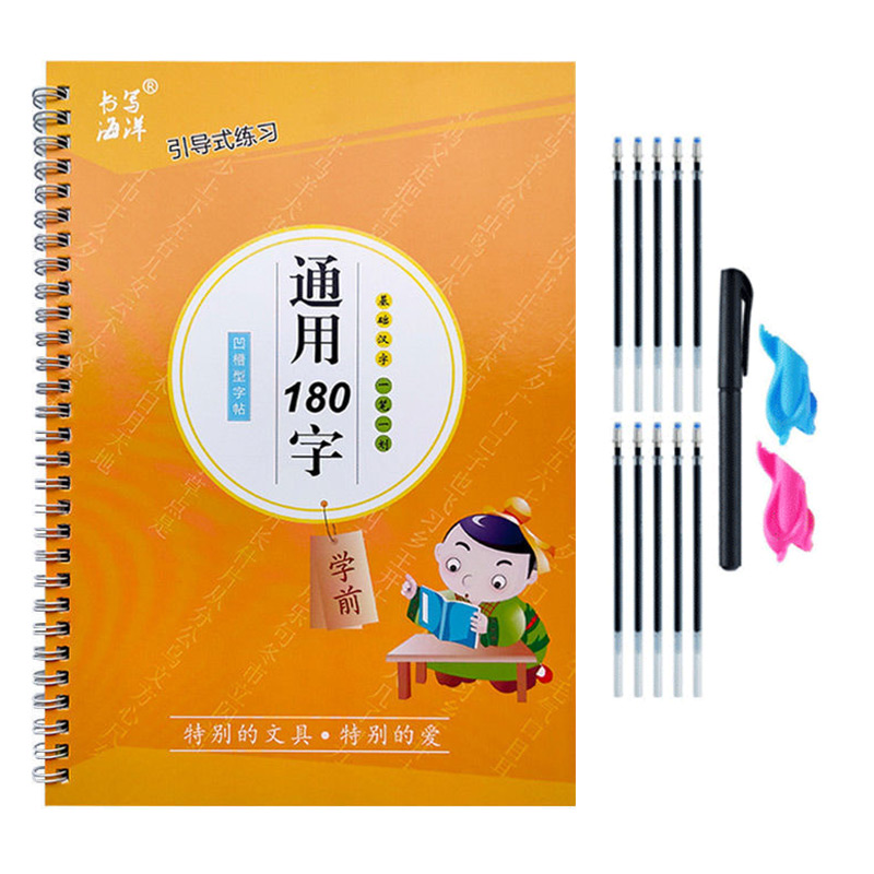 O copybook crianças livro apre - Stationery Books avaliação e preço
